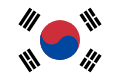 Encontre informações de diferentes lugares em Coreia do Sul